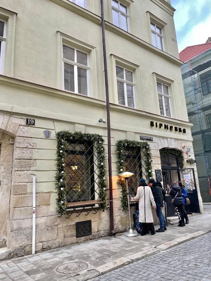Style Apartments In Old Lviv Luaran gambar